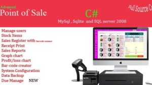 Advance Point of Sale System (POS) v10.2