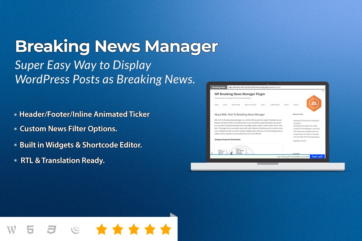 BWL Post To Breaking News Manager (v1.2.2)