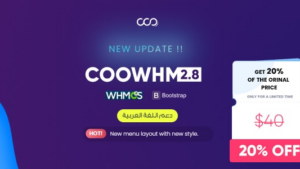 COOWHM (v2.8.3) Multipurpose WHMCS Theme