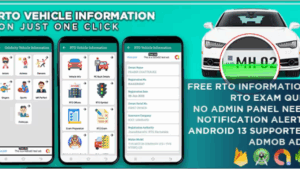 RTO Vehicle Information Android App v1.0.0 RTO Vehicle Info App , Vehicle Information Tracker | Admob Ads