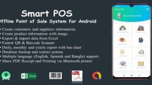 Smart POS v7.6 Offline Point of Sale System Android