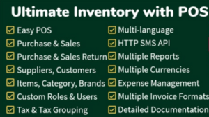 Ultimate Inventory with POS v2.4 [Activated]