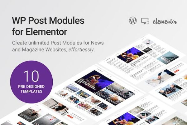 WP Post Modules for Elementor (v2.6.2)