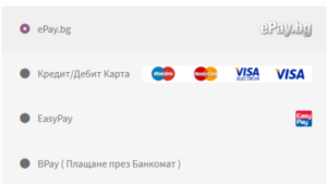 WooCommerce ePay.bg Payment Gateway Plugin  v1.7.2