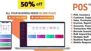 POS OS (v3.0.0) POS Software with POS & ERP