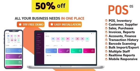 POS OS (v3.0.0) POS Software with POS & ERP
