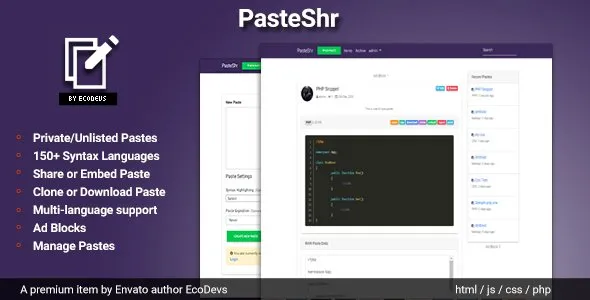 PasteShr v3.2.5 文本托管与分享脚本下载 - 高效文本分享解决方案
