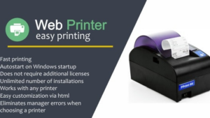 Web Printer (for any sites) v1.0