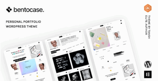 Bentocase v1.0.5 Personal Portfolio WordPress Theme